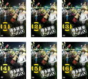 博多豚骨 ラーメンズ(6枚セット)第1話〜第12話 最終【全巻セット アニメ 中古 DVD】レンタル落ち 送料無料