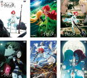 終末のイゼッタ(6枚セット)第1話~第12話 最終【全巻セット アニメ 中古 DVD】レンタル落ち 送料無料