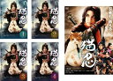 送料無料 猫忍(5枚セット)TV版 全4巻 + 劇場版【全巻セット 邦画 中古 DVD】レンタル落ち