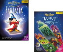 送料無料 ファンタジア + ファンタジア 2000(2枚セット)【全巻 アニメ 中古 DVD】メール便可 レンタル落ち