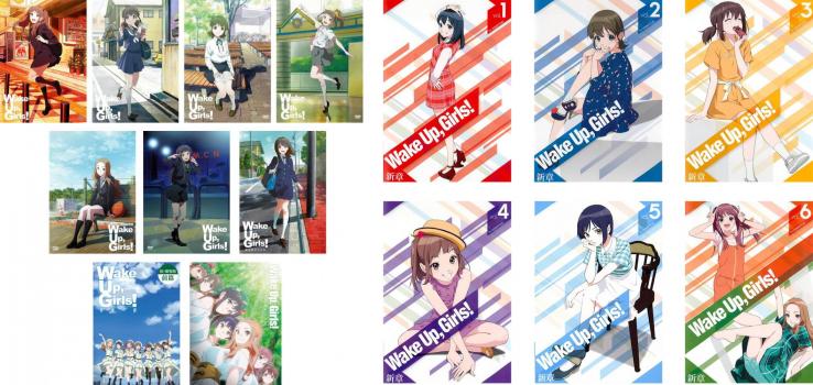 Wake Up,Girls!(15枚セット)TV版 全6巻 + 劇場版 七人のアイドル + 青春の影 + Beyond the Bottom + 新章 全6巻【全巻セット アニメ 中古 DVD】レンタル落ち 送料無料