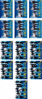 下町ロケット/ゴーストヤタガラス【DVD】全13巻セット 下町ロケット -ゴースト-/-ヤタガラス- 完全版 DVD-BOX 中古DVD