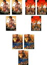 送料無料 バーフバリ 失われた伝説(9枚セット)シーズン1、2、3【全巻セット アニメ 中古 DVD】レンタル落ち