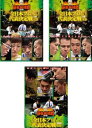 送料無料 麻雀最強戦2018 全日本プロ代表決定戦(3枚セット)上巻、中巻、下巻【全巻セット 趣味、実用 中古 DVD】ケース無:: レンタル落ち