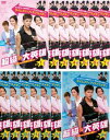 超級 大英雄 遥かなる時空を超えて(14枚セット)第1話~第28話 最終 字幕のみ【全巻セット 洋画 中古 DVD】ケース無:: レンタル落ち 送料無料