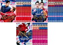 花と将軍 Oh My General(30枚セット)第1話~第60話 最終 字幕のみ【全巻セット 洋画 中古 DVD】ケース無:: レンタル落ち 送料無料