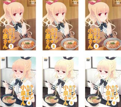 �顼����繥����������(6�祻�å�)��1�á���12�� �ǽ����������å� ���˥� ��� DVD�ۥ�󥿥���� ����̵��