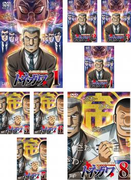 ��ִ���Ͽ�ȥͥ���(8�祻�å�)��1�á���24�� �ǽ����������å� ���˥� ��� DVD�ۥ�󥿥���� ����̵��