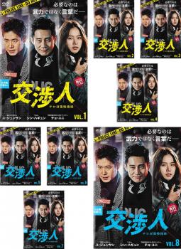 &nbsp;出　演&nbsp;シン・ハギュン／チョ・ユニ／ユ・ジュンサン／ソン・ドンイル&nbsp;制作年、時間&nbsp;2016年&nbsp;1011分&nbsp;製作国&nbsp;韓国&nbsp;メーカー等&nbsp;カルチュア・パブリッシャーズ&nbsp;ジャンル&nbsp;洋画／海外TV／韓国ドラマ／サスペンス／テロ&nbsp;&nbsp;【怖い 恐怖 呪い 心霊 サスペンス】&nbsp;カテゴリー&nbsp;DVDセット&nbsp;入荷日&nbsp;【2026-06-15】【あらすじ】大?企業K グループに雇われ、?時は世間から英雄扱いされた実?派の交渉?ソンチャンは、ある日姿を消し、ソウル地方警察庁の交渉チームが動くところに必ず現れていた。何者かが、先に現場に現れていることに気付いたチームの新?刑事ミョンハは、その?物が1 年前の?質事件に関わっていたソンチャンであることを知る。彼を問いただすと、当時の事件には?笛を吹く?幕が存在し、それを追っていることを聞く。その事件でソンチャンは恋?を、ミョンハは養?を亡くしていた…。ミョンハは、ソンチャンに反発しながらも、共に?幕を追うことに。次第に、その?笛を吹くテロリスト「笛を吹く男」は、ソンチャンの周囲に現れ…。?方その?質事件を取材していたキャスターのヒソンは、ソンチャンを疑い、追うようになる。※ジャケット(紙)には、バーコード・管理用シール等が貼ってある場合があります。※DVDケース無しです。予めご了承ください。レンタル落ちの中古品ですディスクはクリーニングを行い出荷します