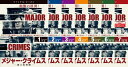 送料無料 【ご奉仕価格】MAJOR CRIMES メジャー クライムス 重大犯罪課 ファイナル・シーズン(7枚セット)第1話〜第13話 最終【全巻セット 洋画 ...