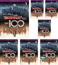 送料無料 【ご奉仕価格】THE 100 ハンドレッド フィフス・シーズン5(7枚セット)第1話〜第13話 最終【全巻セット 洋画 中古 DVD】ケース無:: レ...