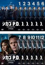 送料無料 【ご奉仕価格】シカゴ P.D. シーズン2(12枚セット)第1話〜第23話 最終【全巻セット 洋画 中古 DVD】ケース無:: レンタル落ち