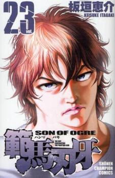 С꡼㤨Ͽϲ 23ڥߥå  ߥåۥ󥿥 ڤŲʡۡפβǤʤ49ߤˤʤޤ