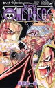 【ご奉仕価格】ONE PIECE ワンピース 89 BADEND MUSICAL【コミック・本 中古 コミック】レンタル落ち