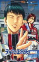 新 テニスの王子様 24【コミック・本 中古 コミック】レンタル落ち 【ご奉仕価格】