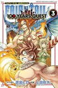 【ご奉仕価格】FAIRY TAIL フェアリーテイル 100 YEARS QUEST 3【コミック・本 中古 コミック】レンタル落ち