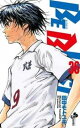 【ご奉仕価格】BE BLUES! 青になれ 36【コミック・本 中古 コミック】レンタル落ち