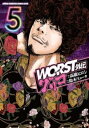 【売り尽くし】WORST外伝グリコ 5【コミック・本 中古 コミック】レンタル落ち