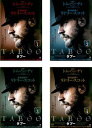 送料無料 TABOO タブー(4枚セット)第1話〜第8話 最終 字幕のみ【全巻セット 洋画 中古 DVD】レンタル落ち