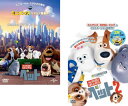 送料無料 【ご奉仕価格】ペット(2枚セット)1、2【全巻 アニメ 中古 DVD】メール便可 レンタル落ち