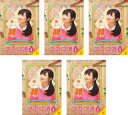 送料無料 ワカコ酒 Season4(5枚セット)第1話〜第12話 最終【全巻セット 邦画 中古 DVD】レンタル落ち