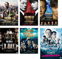 相棒 劇場版(6枚セット)1、2、3、4、鑑識・米沢守の事件簿、X-DAY【全巻 邦画 中古 DVD】レンタル落ち 送料無料