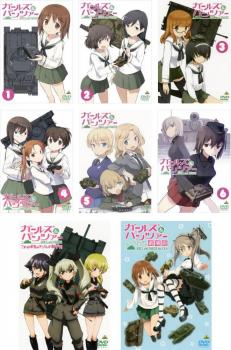楽天市場】ガールズ&パンツァー DVDの通販