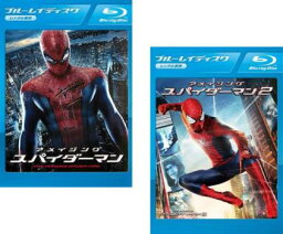 送料無料 【ご奉仕価格】アメイジング スパイダーマン(2枚セット)1、2 ブルーレイディスク【全巻 洋画 中古 Blu-ray】メール便可 レンタル落ち