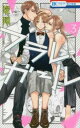 【売り尽くし】フラレガール 3【コミック・本 中古 コミック】レンタル落ち