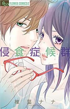 С꡼㤨ֿɸڥߥå  ߥåۥ󥿥 ڤŲʡۡפβǤʤ60ߤˤʤޤ