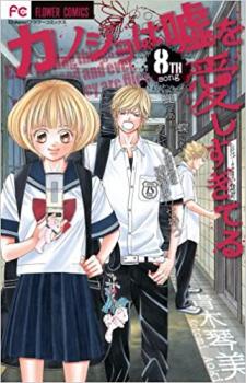 С꡼㤨֥Υϱ򰦤Ƥ 8ڥߥå  ߥåۥ󥿥 ڤŲʡۡפβǤʤ60ߤˤʤޤ