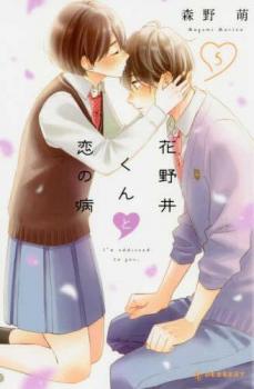 ����椯��������� 5�ڥ��ߥå����� ��� ���ߥå��ۥ�󥿥����