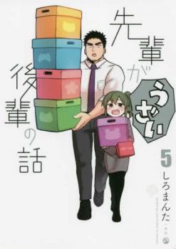 ���ڤ����������ڤ��� 5�ڥ��ߥå����� ��� ���ߥå��ۥ�󥿥���� �ڤ����Ų��ʡ�