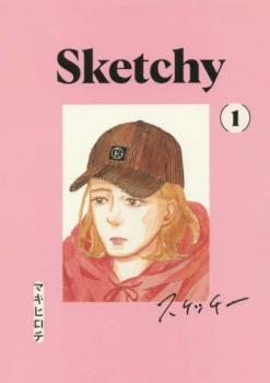 �����å��� 1�ڥ��ߥå����� ��� ���ߥå��ۥ�󥿥���� �ڤ����Ų��ʡ�