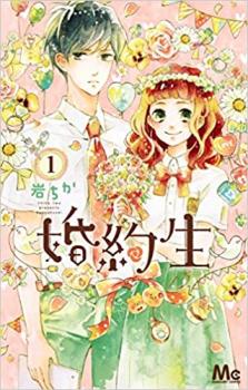 ������ �� 3 �� ���� ���åȡ��������å� ���ߥå����� ��� ���ߥå��ۥ�󥿥����