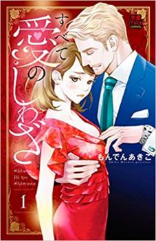 ���٤ư��Τ��虜 �� 3 �� ���� ���åȡ��������å� ���ߥå����� ��� ���ߥå��ۥ�󥿥����