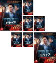 &nbsp;JAN&nbsp;4532640322847&nbsp;品　番&nbsp;KWX2284SET7&nbsp;出　演&nbsp;イ・ソジン／ソン・ドンイル／イム・ファヨン／ソ・ヨンヒ／オ・リュン&nbsp;監　督&nbsp;パク・シヌ&nbsp;制作年、時間&nbsp;2019年&nbsp;497分&nbsp;製作国&nbsp;韓国&nbsp;メーカー等&nbsp;クロックワークス&nbsp;ジャンル&nbsp;洋画／海外TV／韓国ドラマ／ミステリー／サスペンス&nbsp;&nbsp;【怖い 恐怖 呪い 心霊 サスペンス】&nbsp;カテゴリー&nbsp;DVDセット&nbsp;入荷日&nbsp;【2023-12-28】【あらすじ】韓国の国民的キャスターが傷だらけで運ばれる。ベテラン刑事のドングクは捜査を進めるが…。※ジャケット(紙)には、バーコード・管理用シール等が貼ってある場合があります。レンタル落ちの中古品ですディスクはクリーニングを行い出荷します