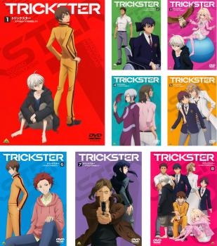 TRICKSTER 江戸川乱歩「少年探偵団」より(8枚セット)第1話〜第24話 最終【全巻セット アニメ 中古 DVD】レンタル落ち 送料無料