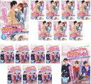 とにかくアツく掃除しろ! 恋した彼は潔癖王子!?(16枚セット)第1話〜第32話 最終 字幕のみ【全巻セット 洋画 中古 DVD】ケース無:: レンタル落ち 送...