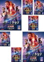 送料無料 【ご奉仕価格】スター・トレック ディスカバリー シーズン2(7枚セット)第1話〜第14話 最終【全巻セット 洋画 中古 DVD】ケース無:: レンタル...