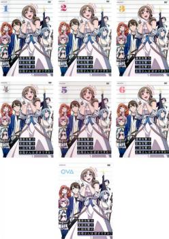 通常攻撃が全体攻撃で二回攻撃のお母さんは好きですか?(7枚セット)全6巻 + OVA【全巻セット アニメ 中古 DVD】レンタル落ち 送料無料