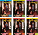 フラーハウス サードシーズン3(6枚セット)第1話〜第18話 最終【全巻セット 洋画 中古 DVD】ケース無:: レンタル落ち 送料無料