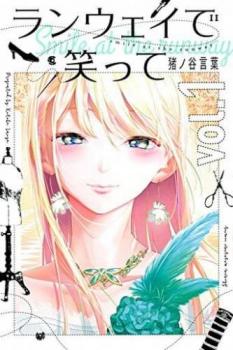 製品画像：24位