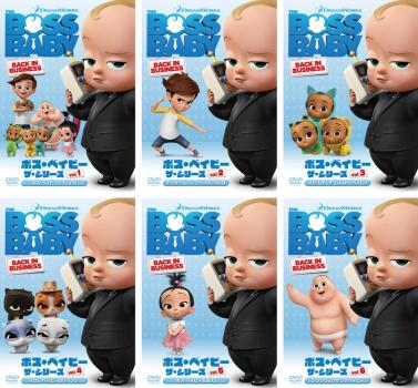 ボス・ベイビー ザ・シリーズ(6枚セット)第1話〜第26話 最終【全巻セット アニメ 中古 DVD】レンタル落ち 送料無料