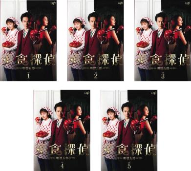 ����õ�� ���Ҹ�Ϻ(5�祻�å�)��1�á���9�� �ǽ����������å� ˮ�� ��� DVD�ۥ�󥿥���� ����̵��