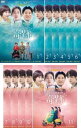私たちが出会った奇跡(11枚セット)第1話〜第22話 最終 字幕のみ【全巻セット 洋画 中古 DVD】ケース無:: レンタル落ち 送料無料