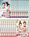 送料無料 萌妃の寵愛絵巻(18枚セット)第1話〜第36話 最終 字幕のみ【全巻セット 洋画 中古 DVD】レンタル落ち