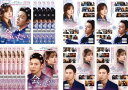 会いたい(17枚セット)TV版 全13巻 + メイキング 全4巻【全巻セット 洋画 中古 DVD】ケース無:: レンタル落ち 送料無料