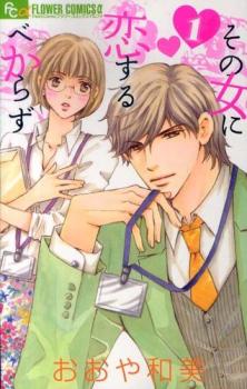 ���ν���������٤��餺 �� 2 �� ���� ���åȡ��������å� ���ߥå����� ��� ���ߥå��ۥ�󥿥����