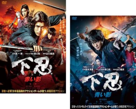 ��Ǧ(2�祻�å�)�֤��ơ��Ĥ��ơ����� ˮ�� ��� DVD�ۥ᡼���ز� ��󥿥���� ����̵��